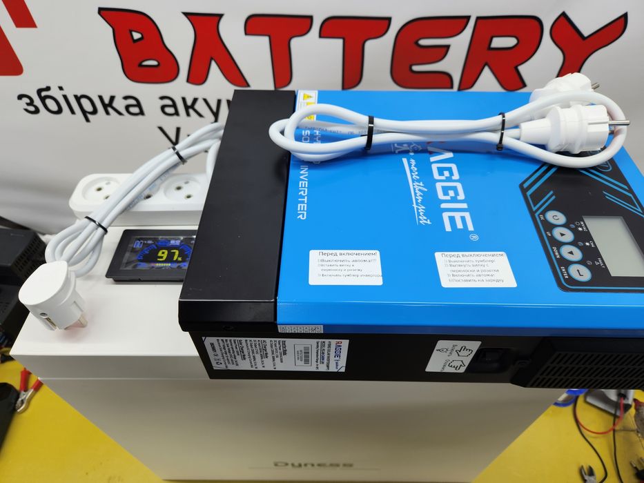 Аккумулятор инвертор ДБЖ зарядное 3000w источник бесперебойного питани