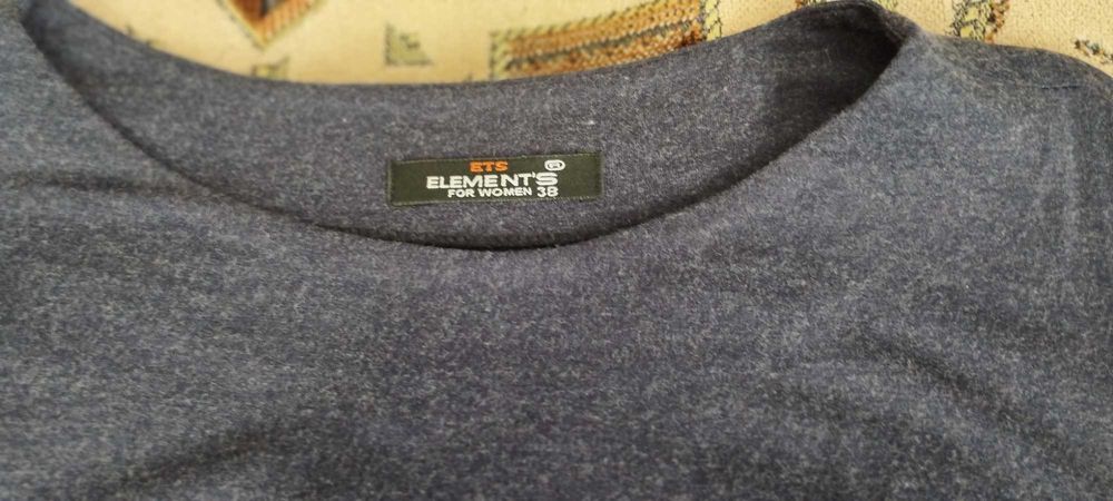 Плаття трикотажне