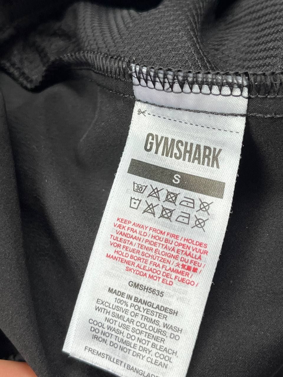 Шорти чоловічі Gymshark