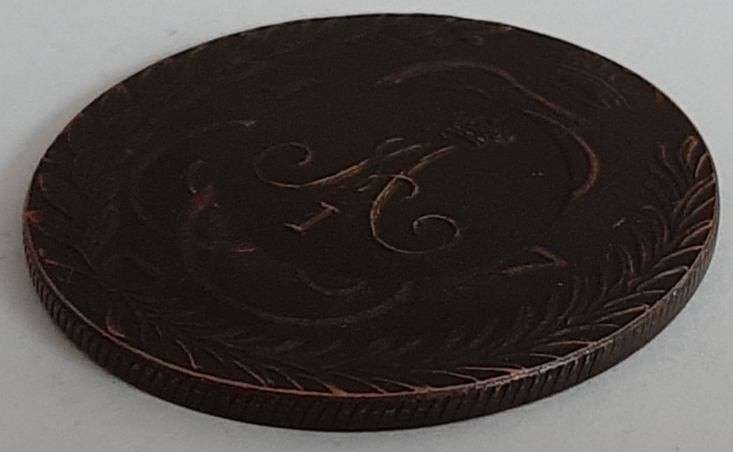 Moneta 10 kopiejek Aleksander I 1809 r.