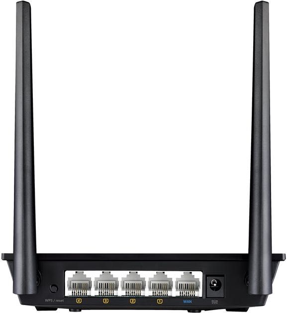Маршрутизатор ASUS RT-N12E C1 Нові.Запаковані
