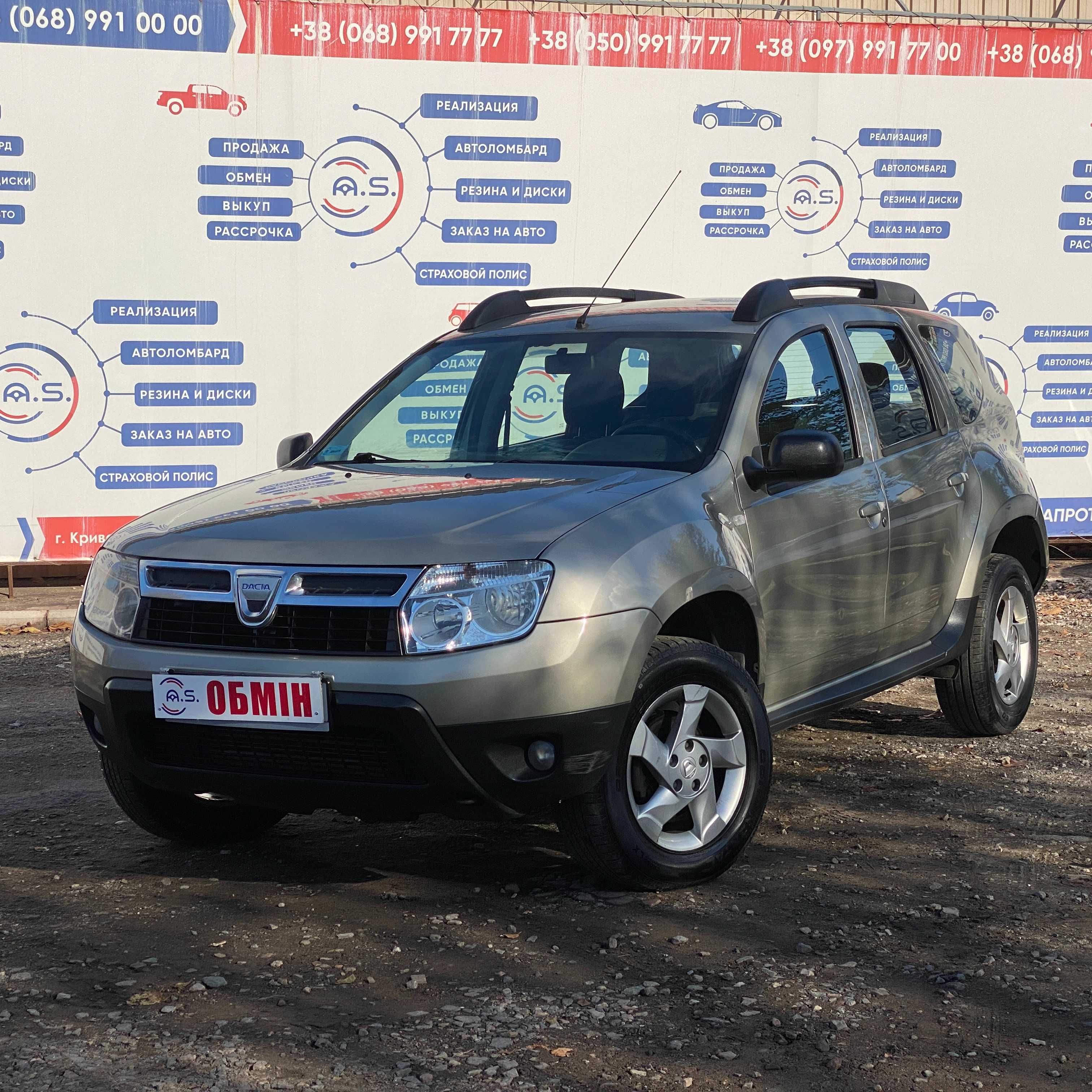 Продам Dacia Duster 2011 рік можлива розстрочка, кредит, обмін!