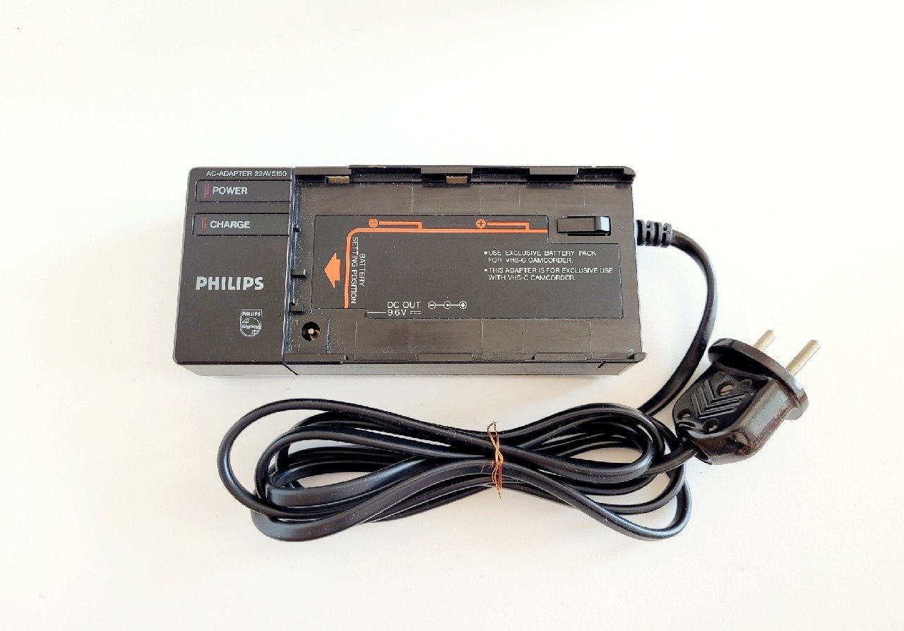 Ładowarka PHILIPS 22AV5150/00