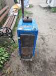Sprzedam piec Zębiec 6KW