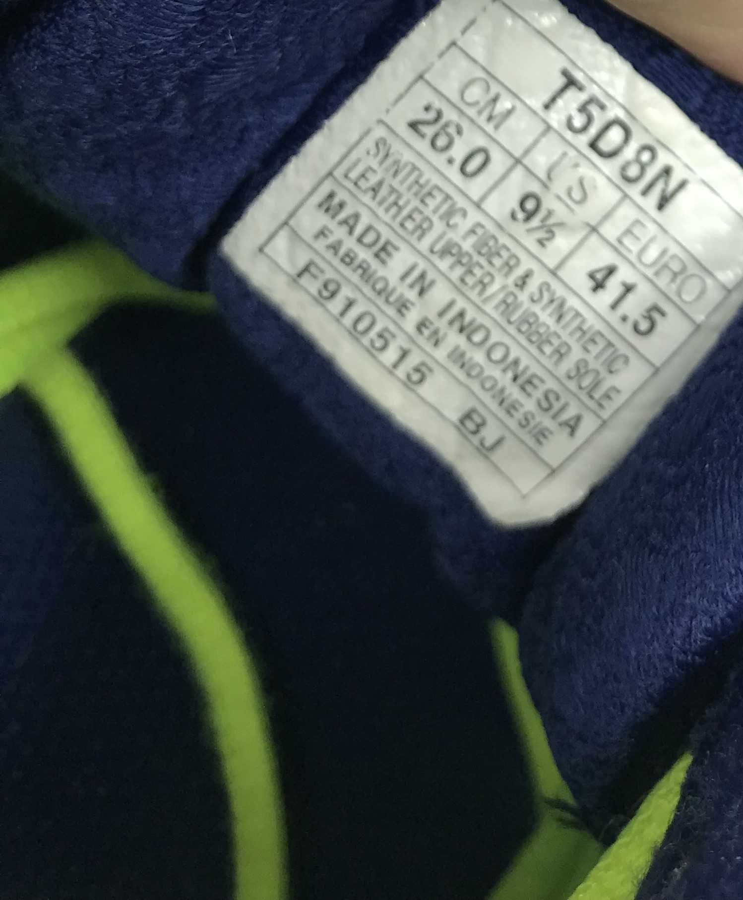 ASICS Gel-Cumulus 17 r.41,5 oryginalne buty sportowe męskie
