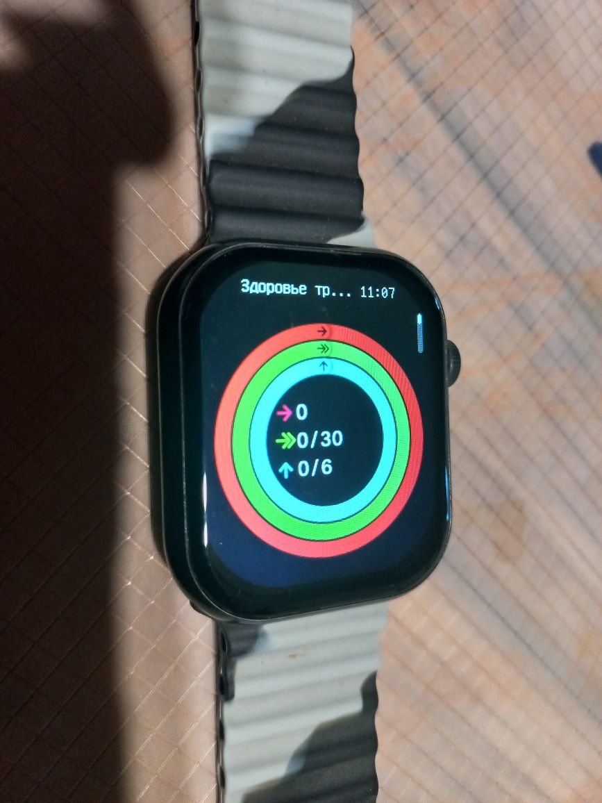 Смарт-часы Apple Watch 9 б/у
