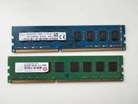 ОЗУ ddr3 8 gb 2Rx8