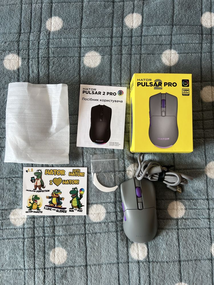 Ігрова миша HATOR PULSAR 2 pro