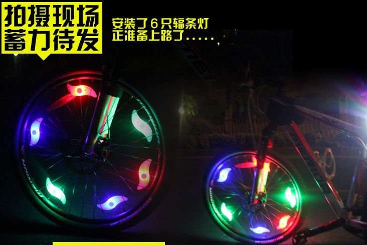 LED Вело габарит на спицу колеса мигалка моргалка подсветка бабочка
