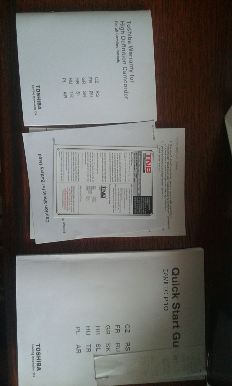 Kamera Toshiba jak nowa