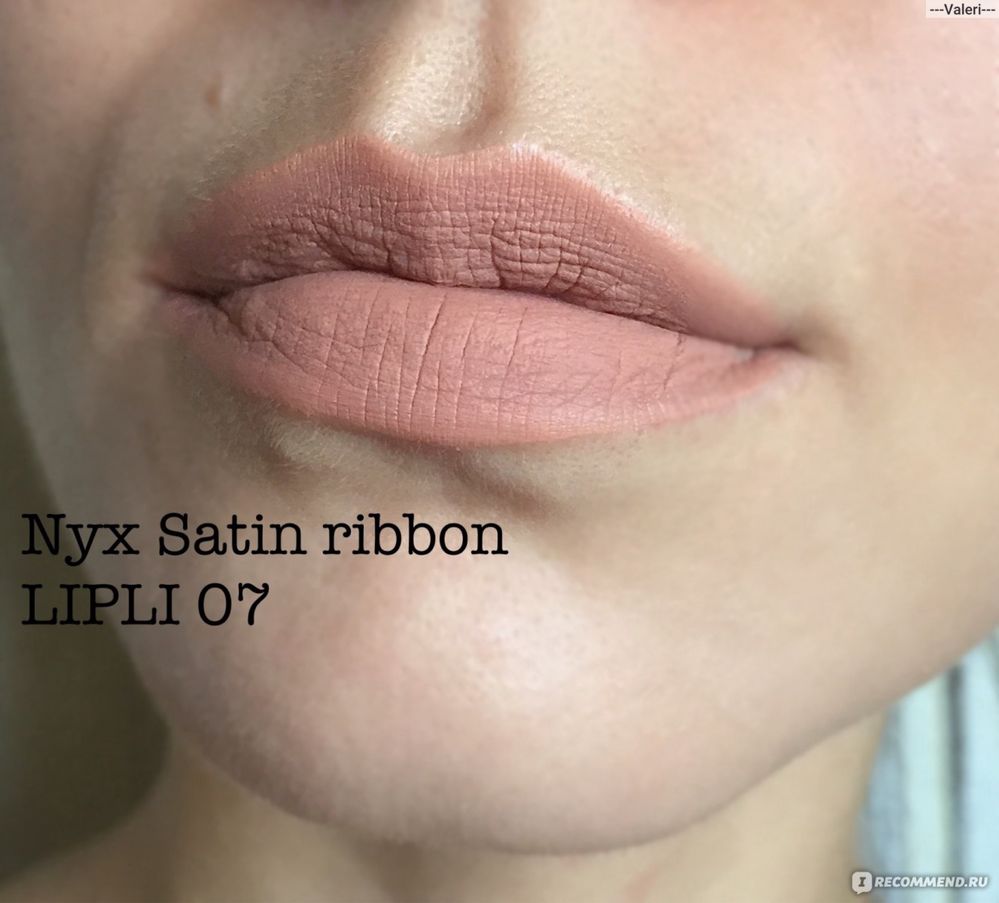 Матовая помада Nyx 07 satin ribbon