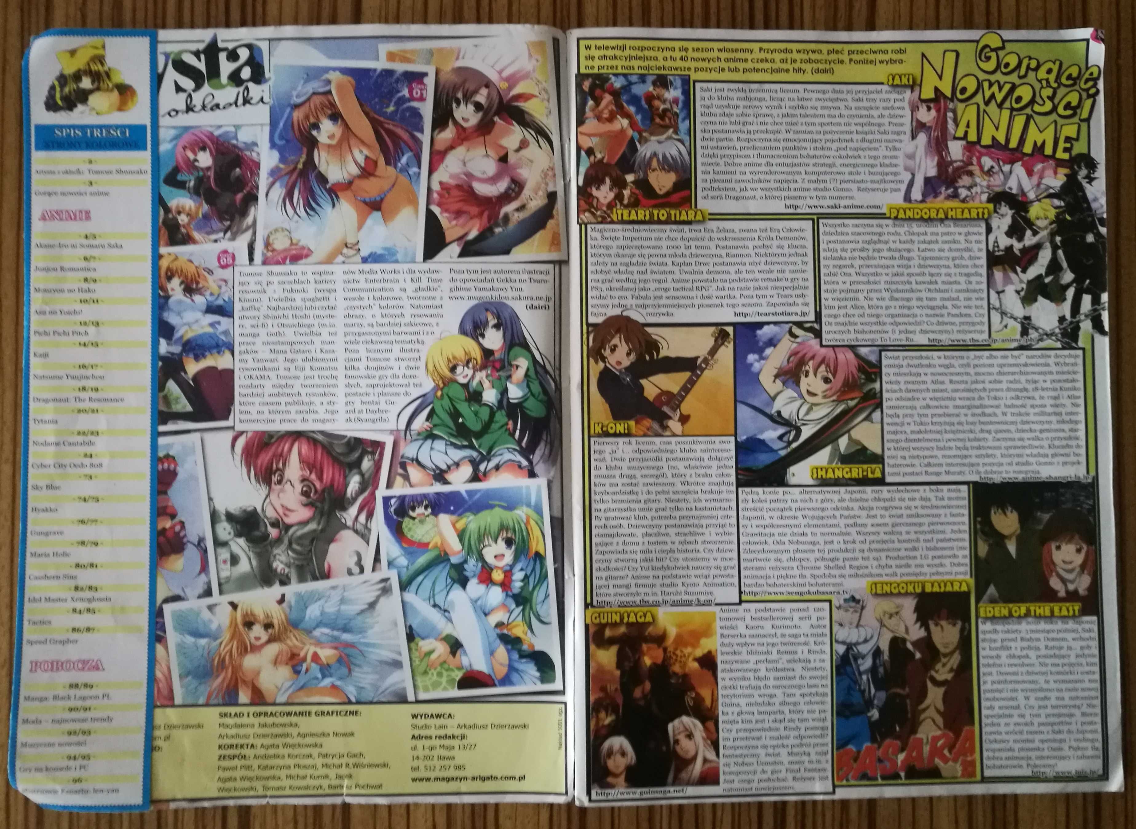 Manga Arigato  magazyn Anime numer 4/2009