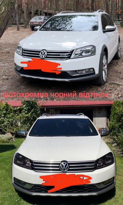 Фотохромна плівка на фари і стопи