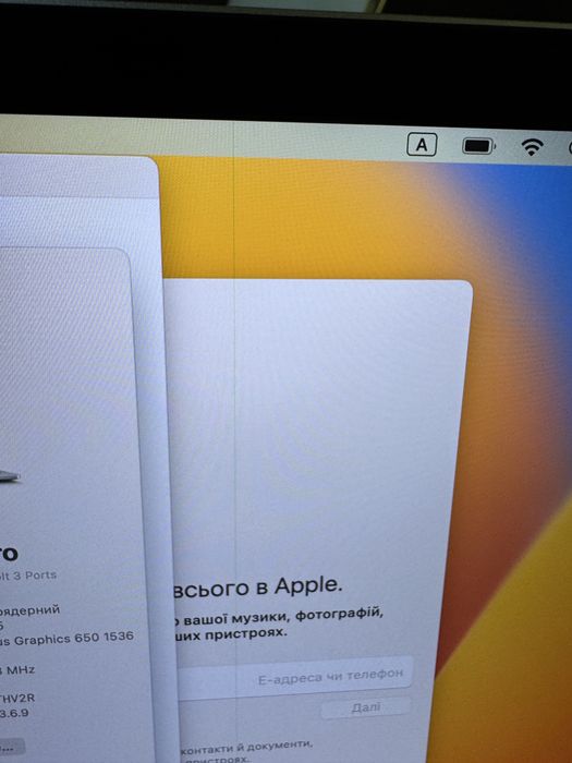 Apple MacBook Pro 13 2017 i5 16GB RAM 512SSD