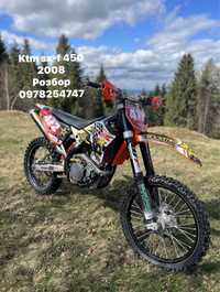 Вилка Ktm sx-f 450 та інше