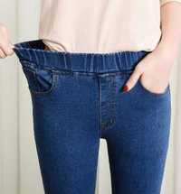 dżinsy jeansy damskie niebieskie nowe