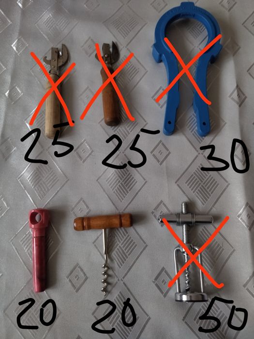 Кухонная утварь,ножи,штопоры