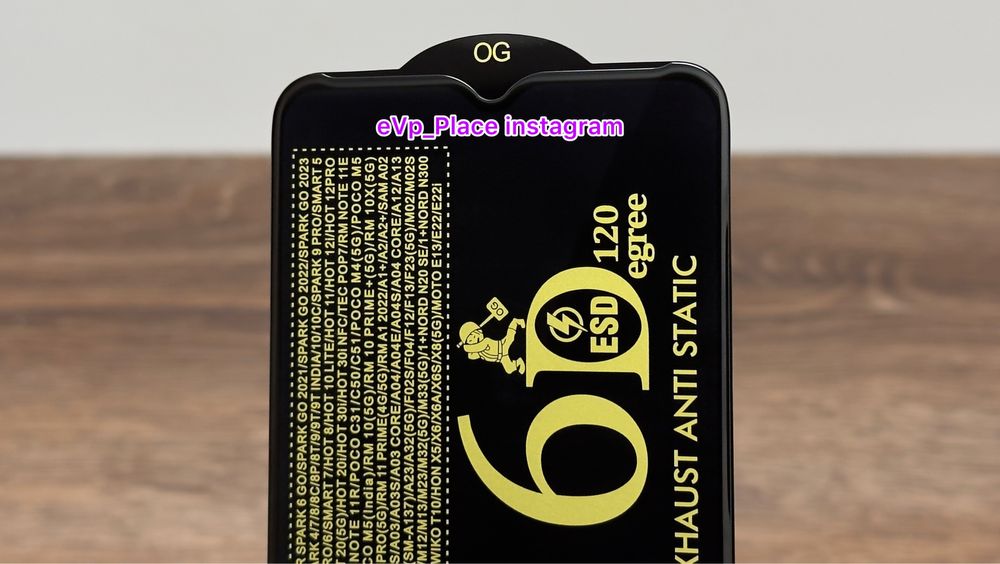 Скло Samsung A12/A13/M12 стекло самсунг