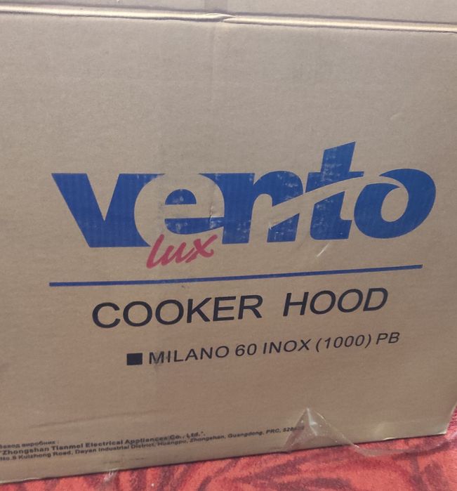 Витяжка Vento Lux Milano 60 inox (1000) PB