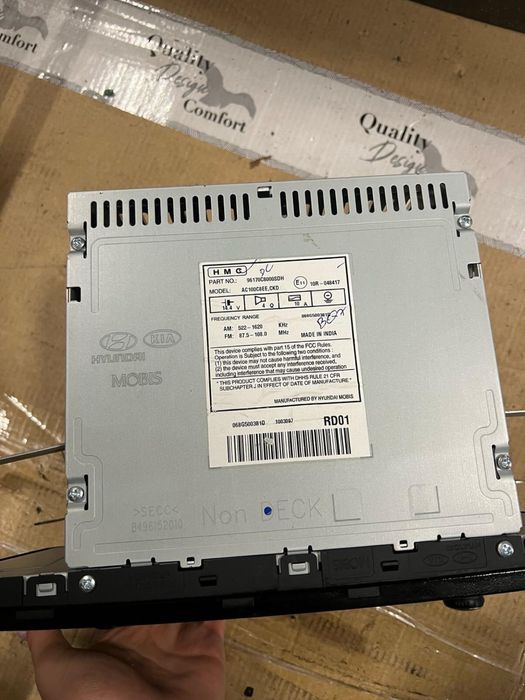 Radio radioodtwarzacz hyundai i20 II IDEALNE