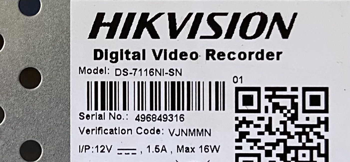 Відеореєстоатор Hikvision