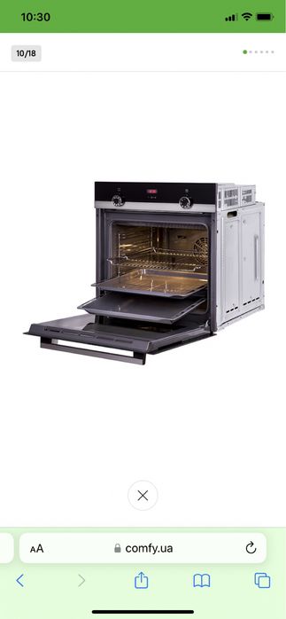 Електрична духовка, духовий шкаф Siemens HB 534AERO