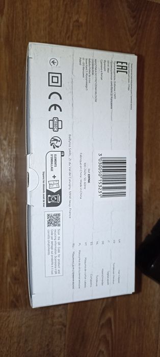 Машинка для стрижки BaByliss