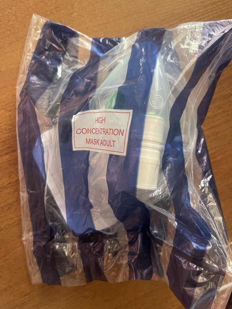 Маска с мешком Intersurgical EcoLite concentration oxygen tube 2.1m