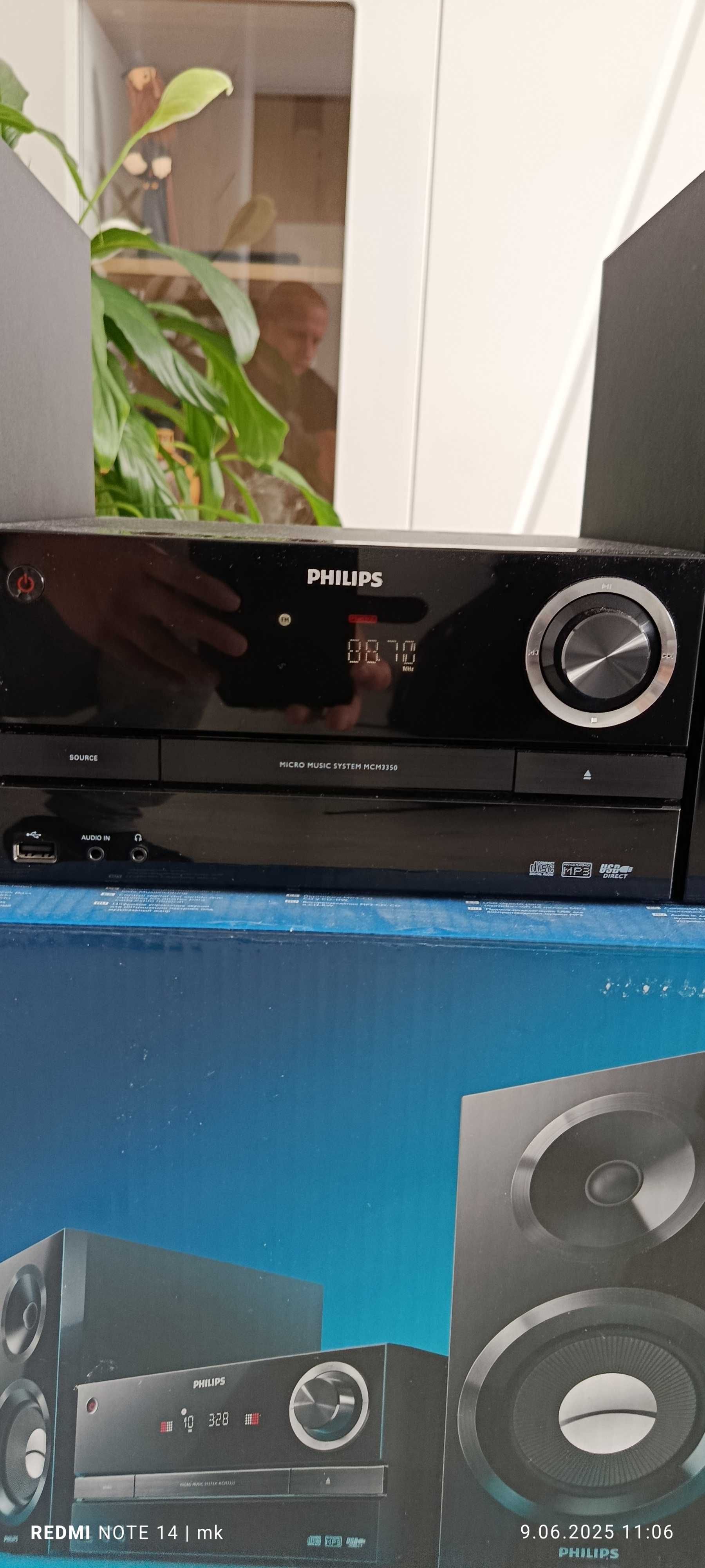 Wieża philips mcm 3350