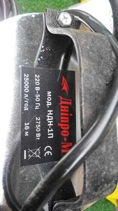 Насос центробіжний БЦ для подачі води із криниці