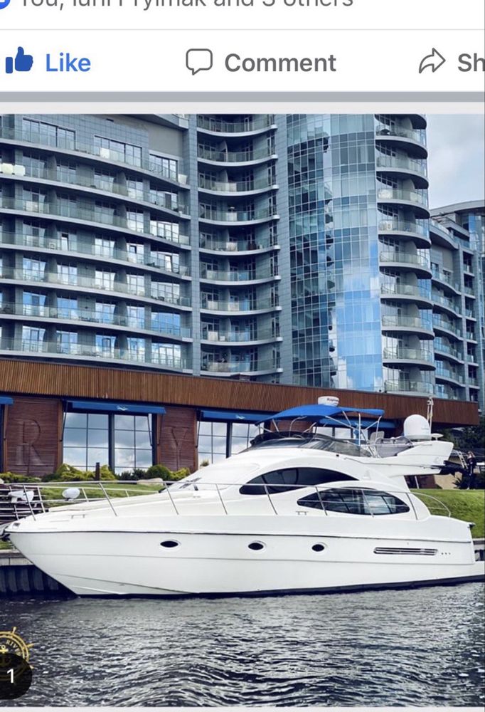 Azimut 42  2004 р.в