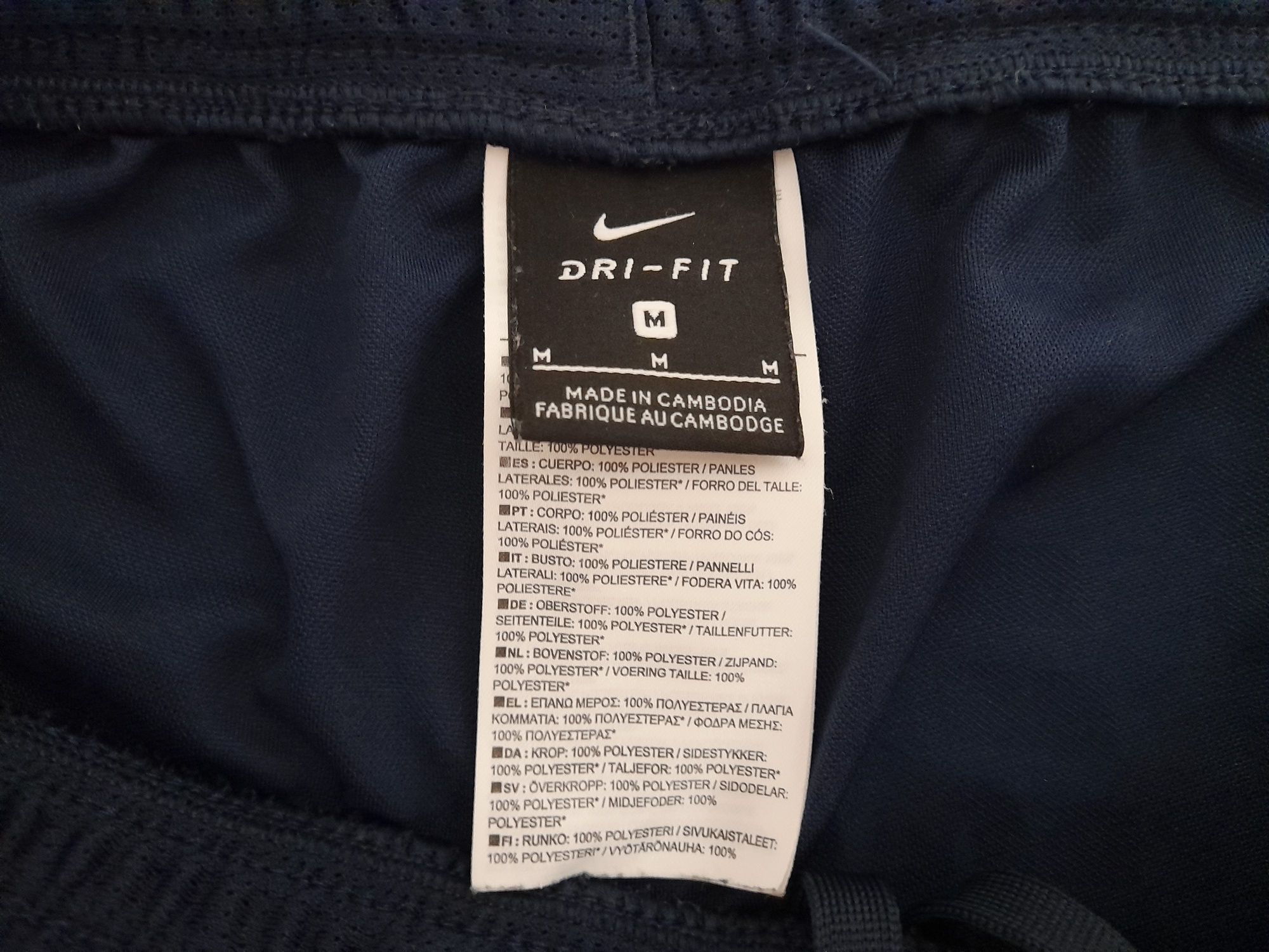 Оригинал футбольные шорты NIKE B NK DRY ACDMY в идеале, М