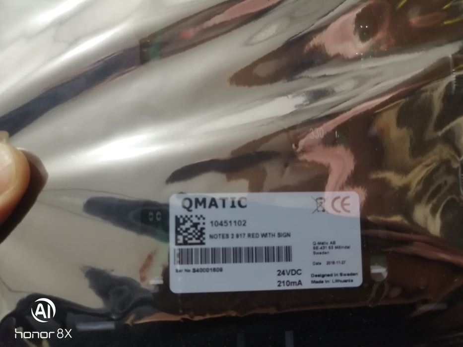 Світлодіодна панель дісплей