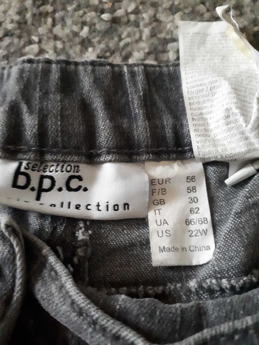 Spodnie dżinsowe damskie r8XL