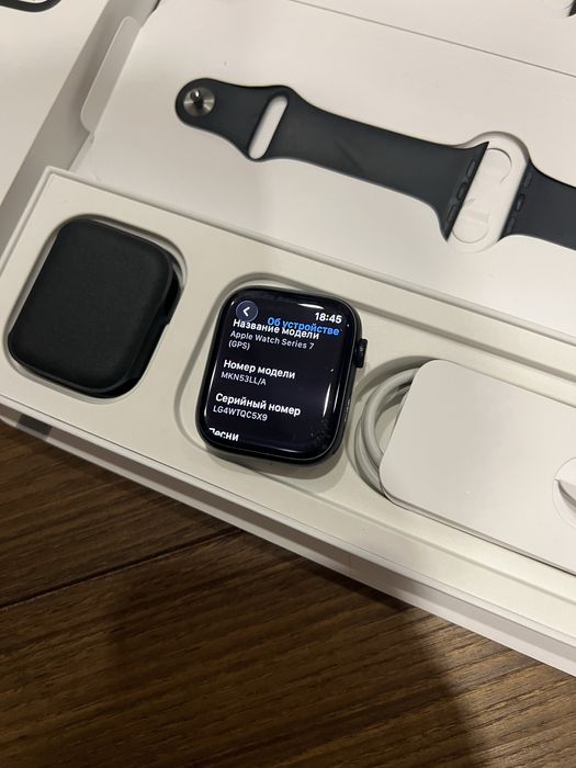 Apple Watch 7 45mm (gps)