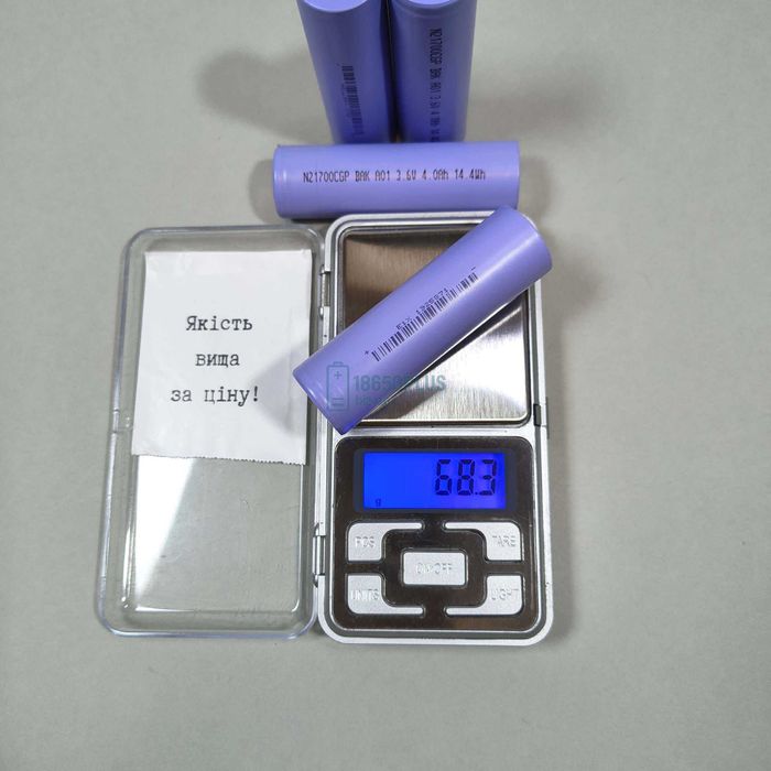 Акумулятор BAK N21700CGP 21700 4000mAh/40A новый высокотоковый