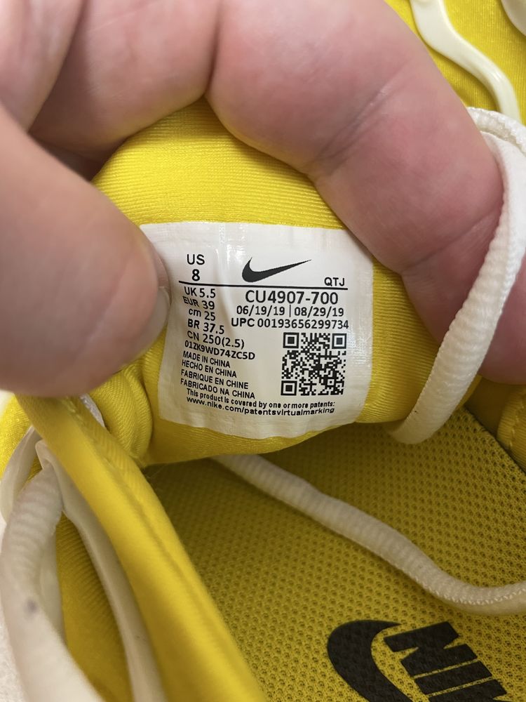 Кроссовки Nike Air Vapormax Plus TN размер 39