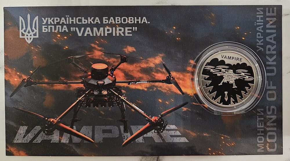 Українська бавовна. БПЛА "Vampire" у сувенірному пакованні