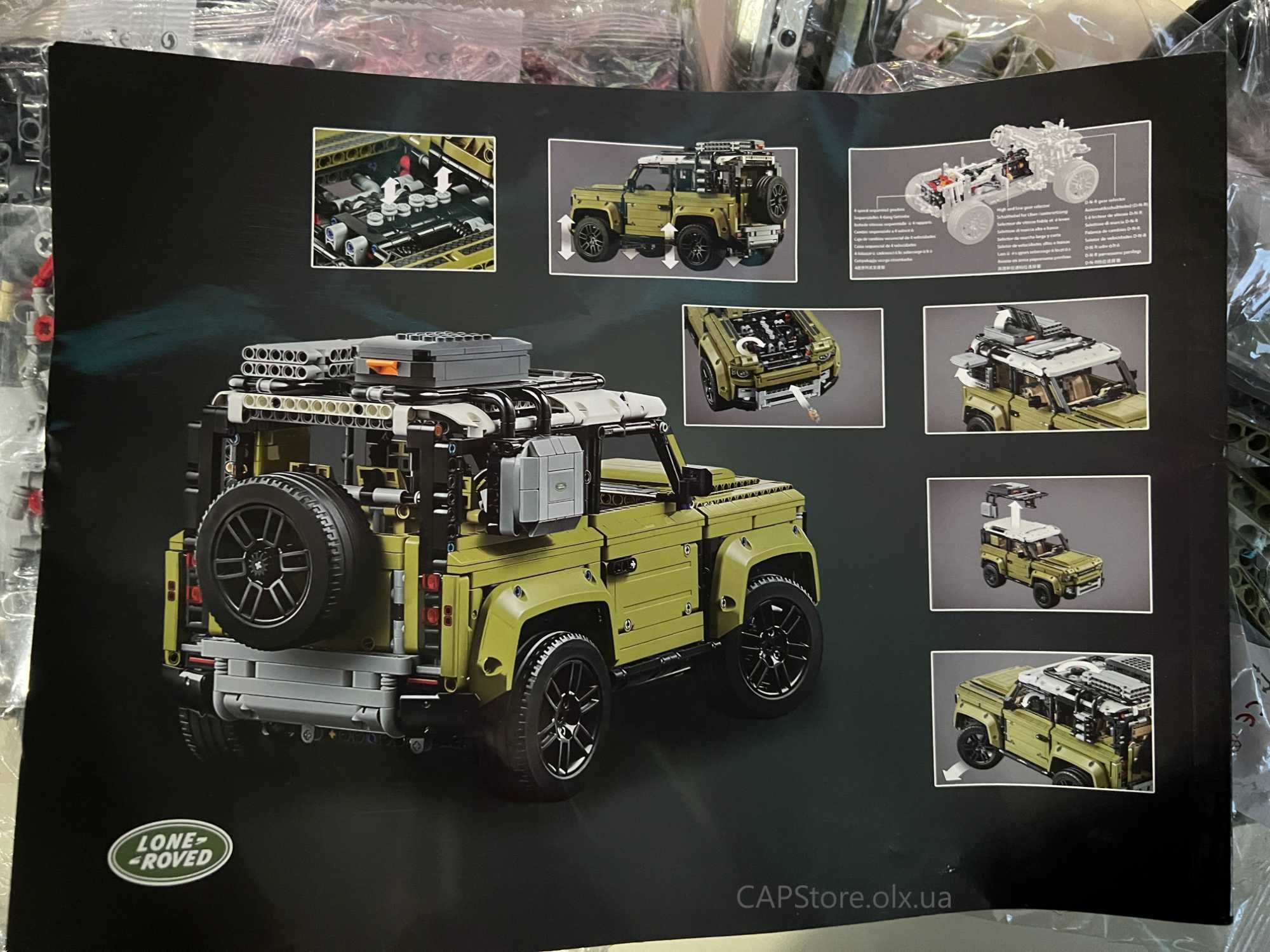 Lego Technic‼️Land Rover Defender‼️Конструктор 1 до 1 як лего. НОВИЙ!