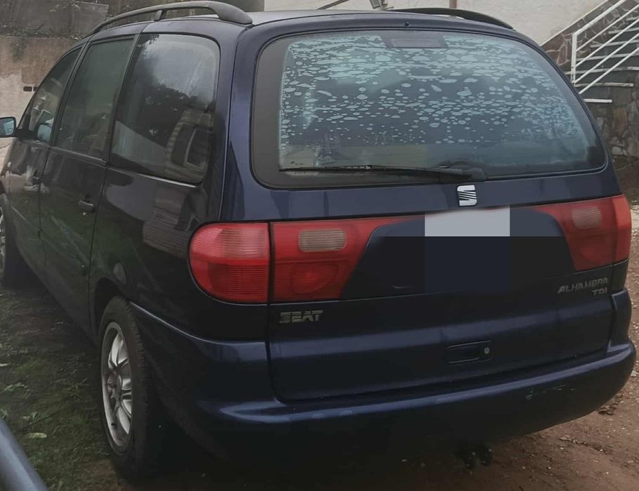 Vendo SEAT Alhambra