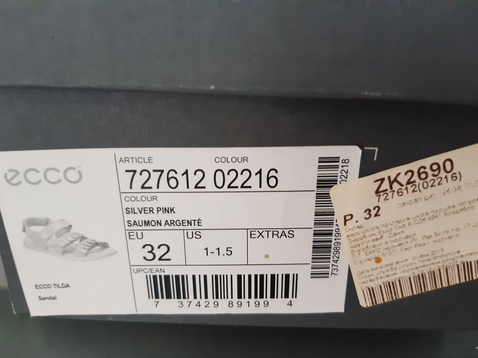 Продам літні сандалі босоніжки  Ecco на дівчинку 32 розмір