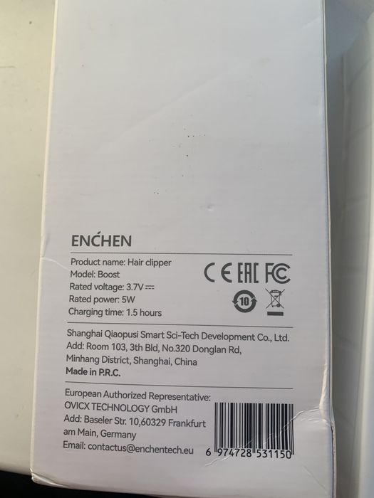 Машинка для стрижки волос триммер бритва ENCHEN XIAOMI