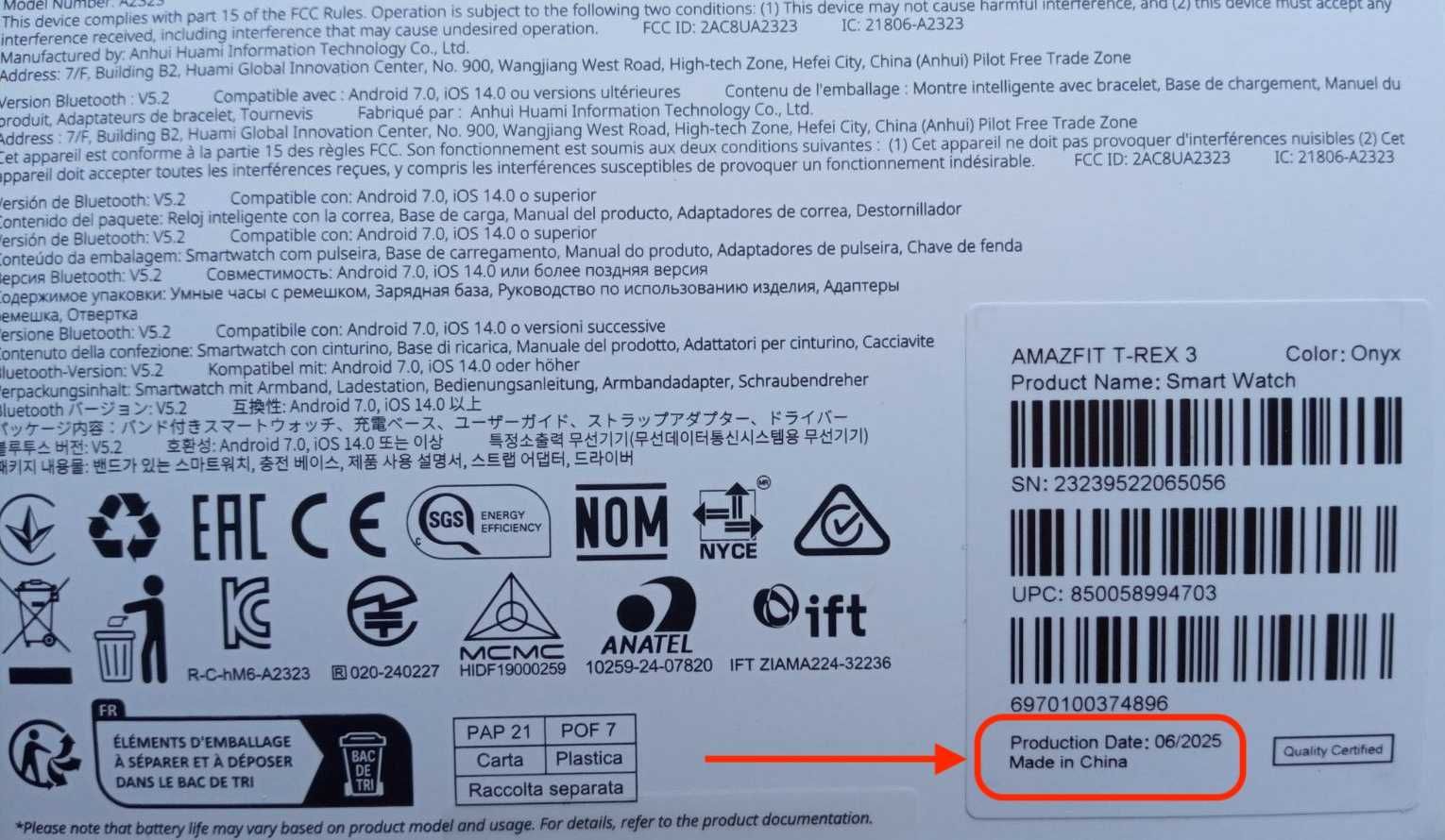 DT-06/25 EU-Global Смарт Годинник Amazfit T-Rex 3 Black+Відео+Лайфхак