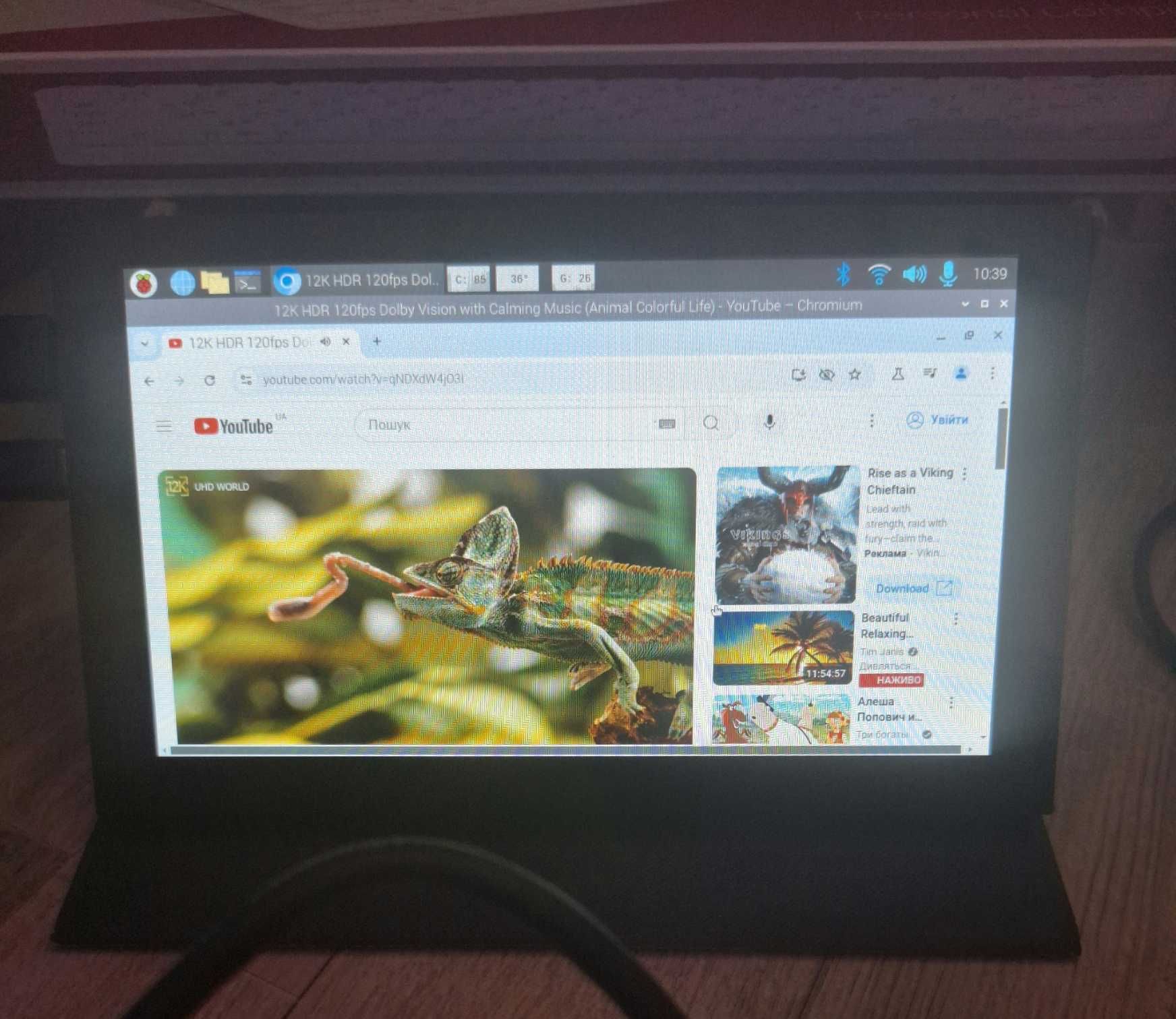 Raspberry Pi 400 + Сенс. монітор з динам. + навуш + мишь+ SD 64 gb
