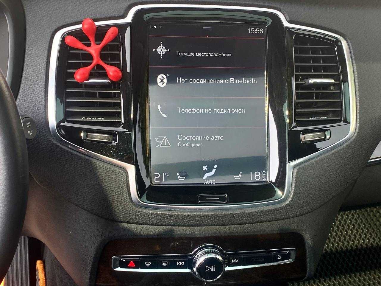 Volvo XC90 2015 рік