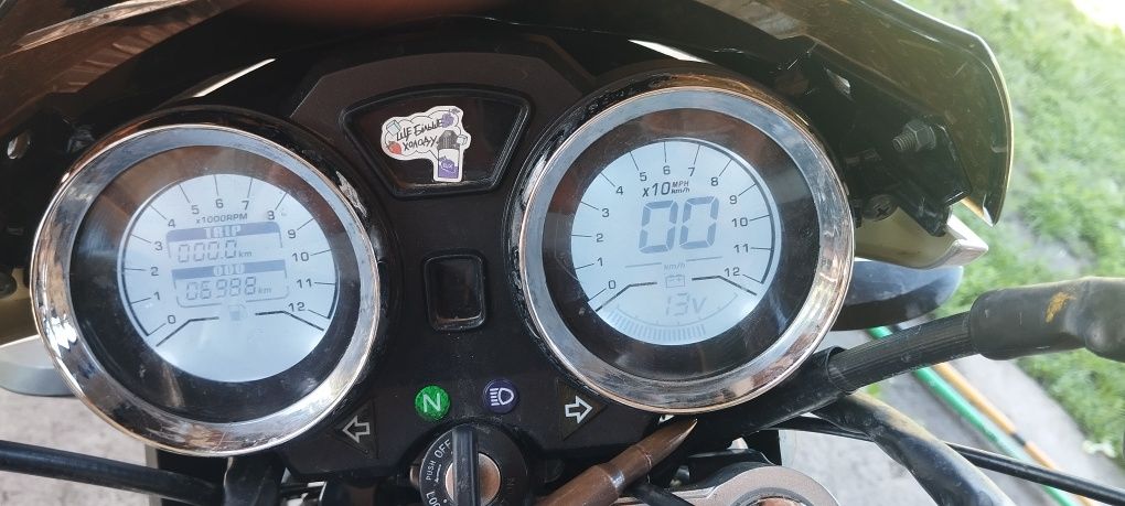 Продам мотоцикл FORTE FT150