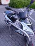 mam na sprzedaż skuter Aprilia SR 50r