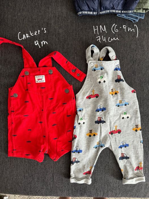 Продам пакет вещей на мальчика 5—12 месяцев