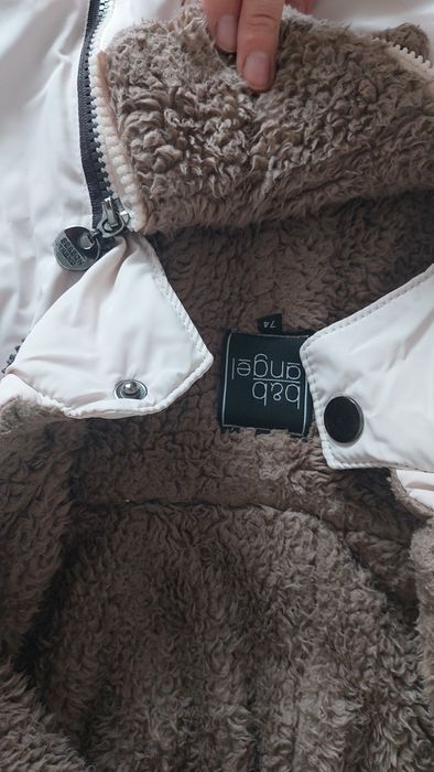 Зимовий комбінезон (унісекс)