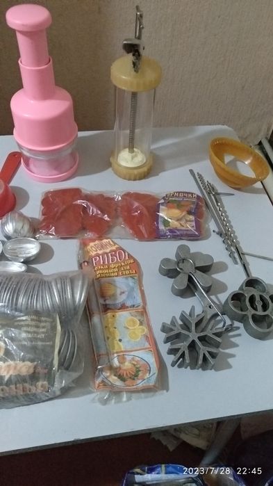 Кухонні приналежності часів СРСР.